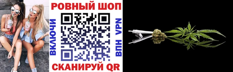 Купить Гашиш  Альфа ПВП  МЕФ  НБОМе  Кокаин  Конопля  Невьянск