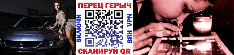 Купить где  Невьянск  ГЕРОИН белый 