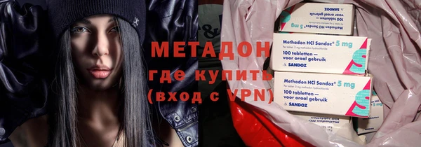 героин Баксан