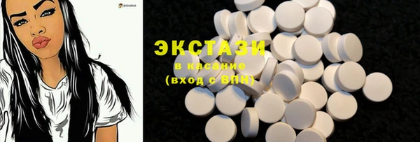 твердый Белоозёрский