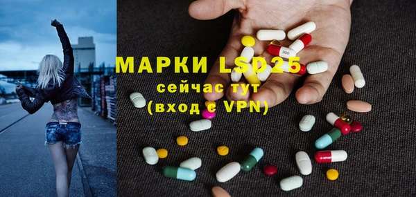 твердый Белоозёрский
