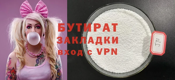 дживик Аркадак