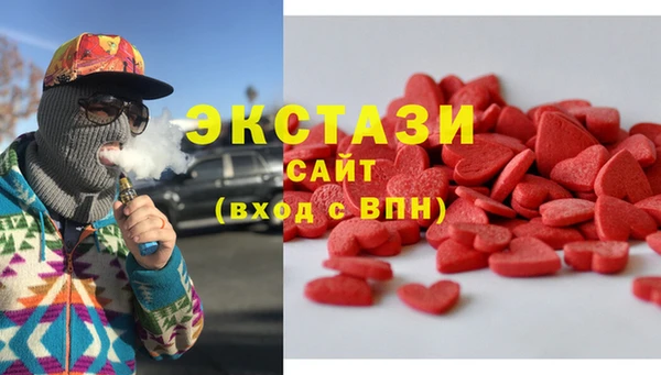 твердый Белоозёрский