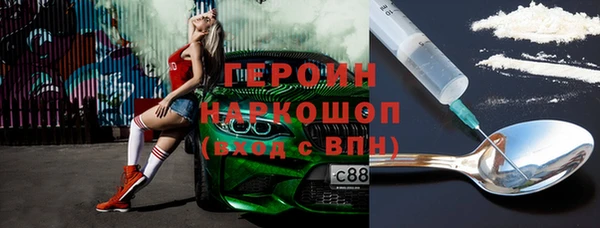твердый Арсеньев