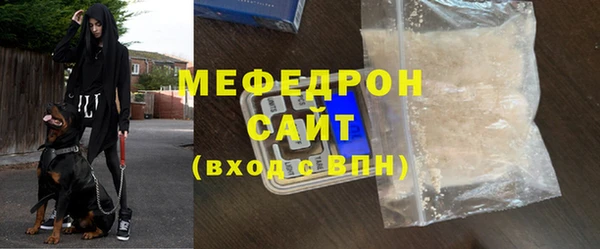 дживик Аркадак