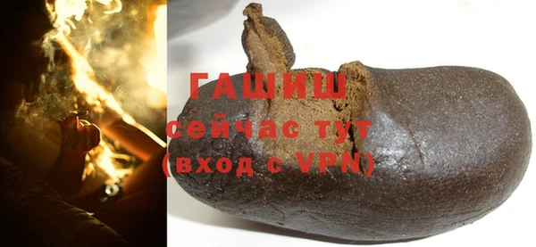 твердый Арсеньев
