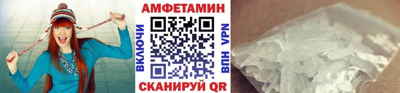 Метамфетамин Декстрометамфетамин 99.9% Невьянск